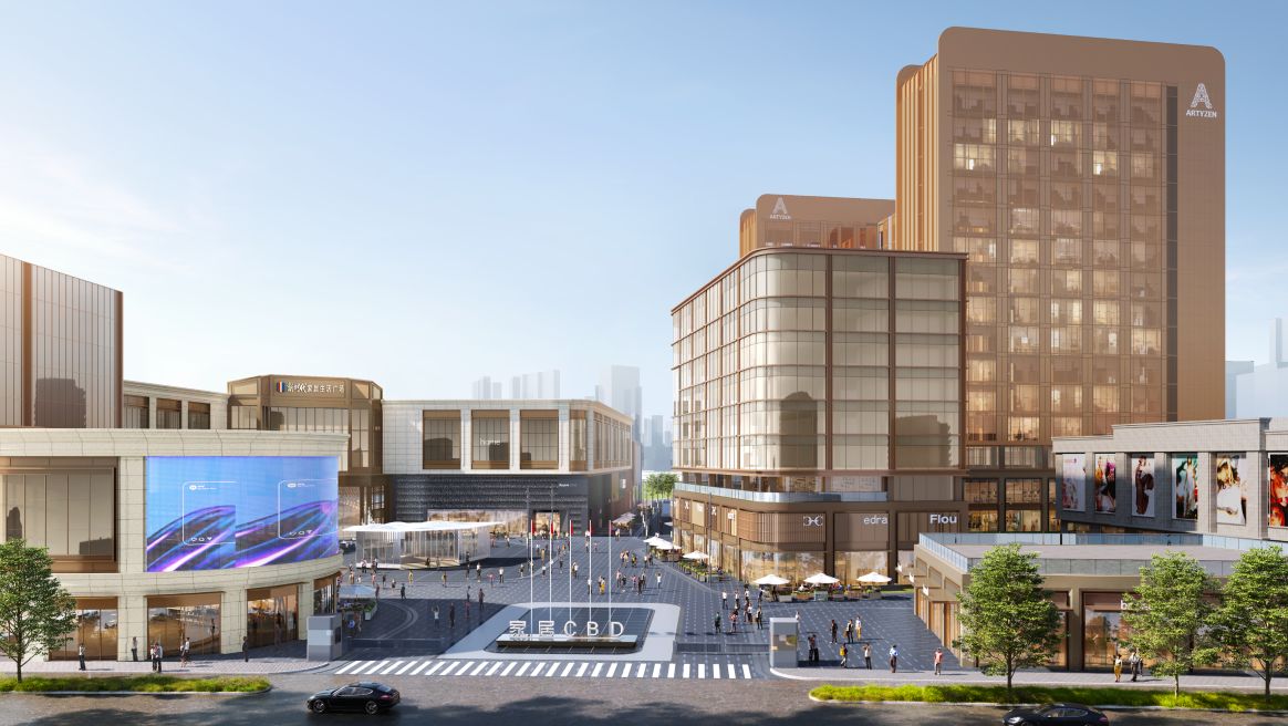 新時代家居生活廣場總店